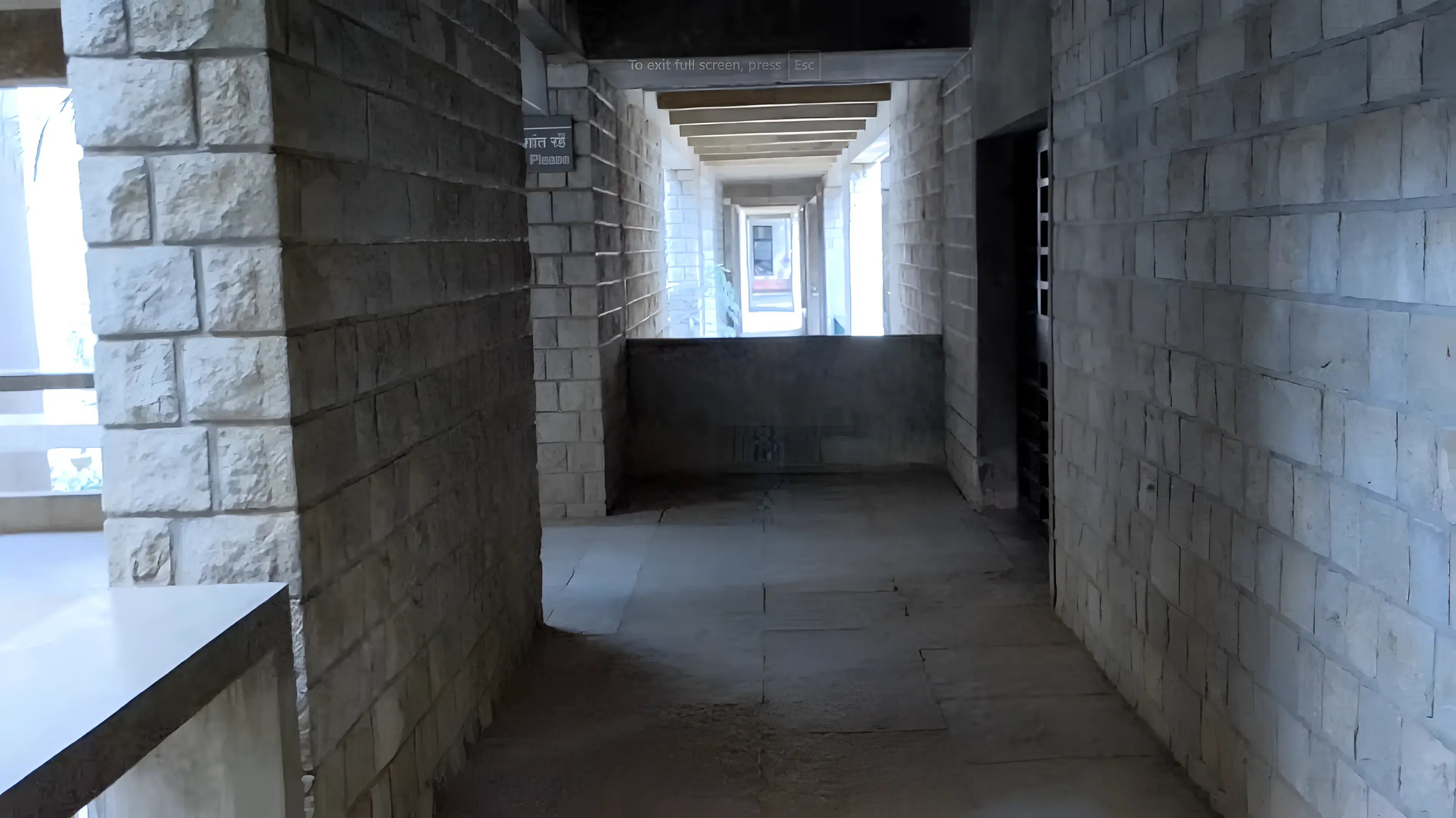 IIM Bangalore academic infrastructure photo 6